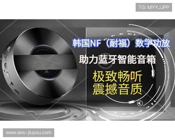 智能音频闪避功能上线，解说与现场声平衡优化